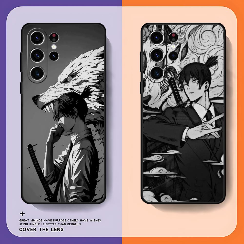 Samsung Galaxy S24 - Motosierra hombre Aki Hayakawa funda de