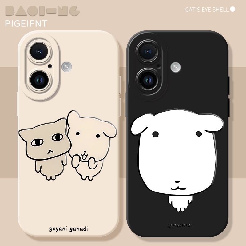Oppo Reno 12 - Funda Popular Coreana con Diseño de
