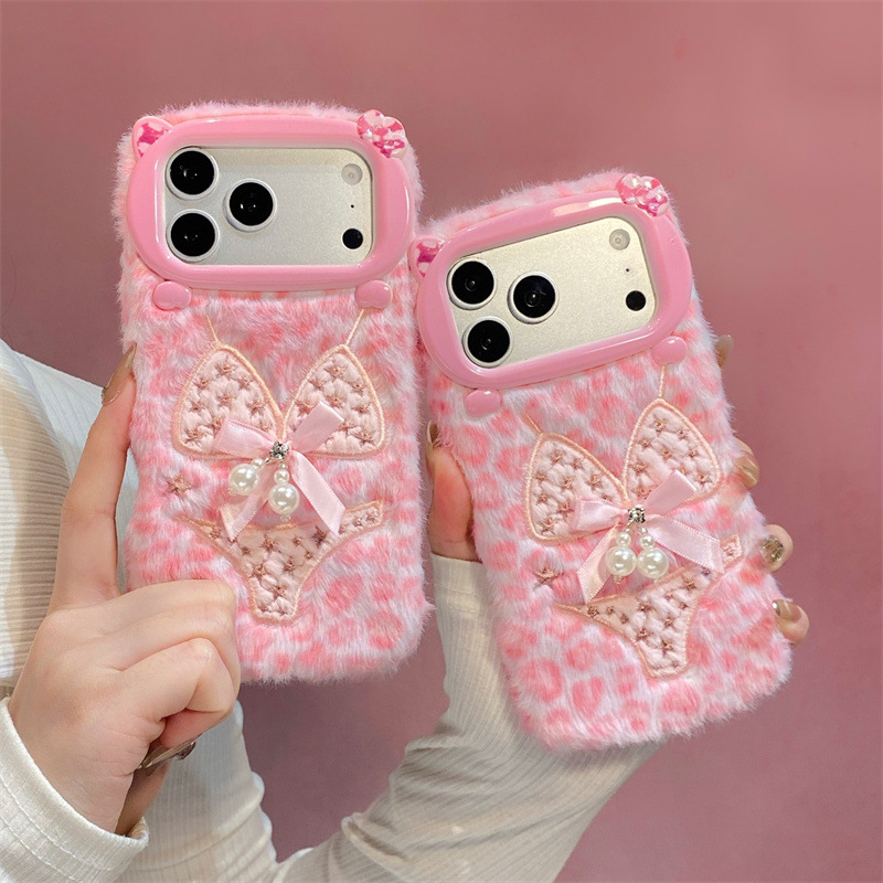 Funda de Felpa con Diseño de B - Apple Iphone 15 reseña y precio