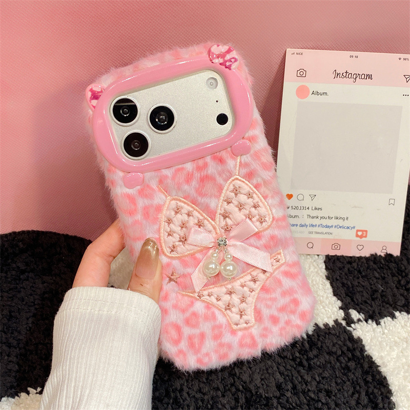 Funda de Felpa con Diseño de B - Apple Iphone 15 reseña y precio