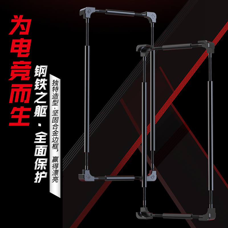 Funda protectora metálica orig - Huawei Mate 60 reseña y precio